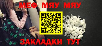 a pvp Конаково