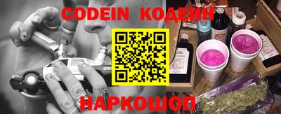 a pvp Конаково