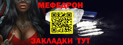 дистиллят марихуана Коммунар