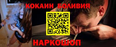 a pvp Конаково