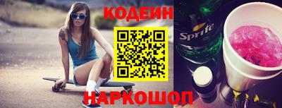 меф Комсомольск-на-Амуре