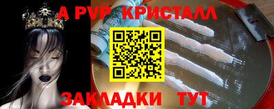 дистиллят марихуана Коммунар