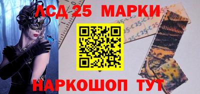 дистиллят марихуана Коммунар