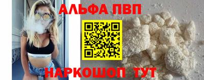 меф Комсомольск-на-Амуре
