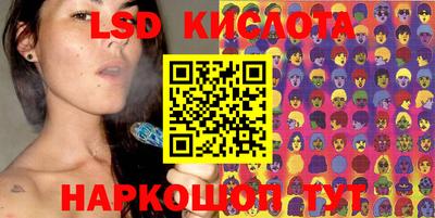 дистиллят марихуана Коммунар