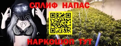 a pvp Конаково