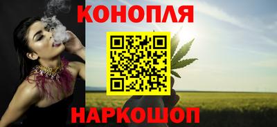 меф Комсомольск-на-Амуре