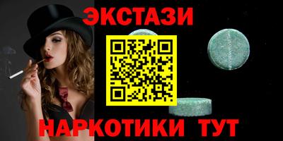 меф Комсомольск-на-Амуре