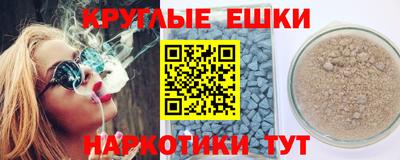 дистиллят марихуана Коммунар