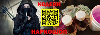 меф Комсомольск-на-Амуре