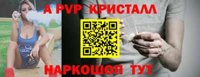 дистиллят марихуана Коммунар
