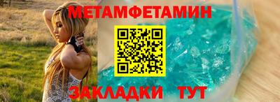 дистиллят марихуана Коммунар