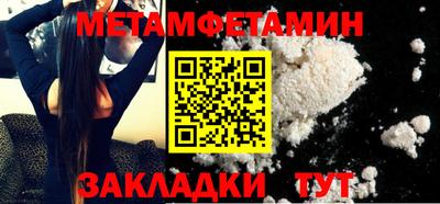 a pvp Конаково