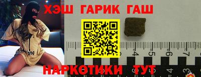 дистиллят марихуана Коммунар