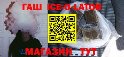 меф Комсомольск-на-Амуре