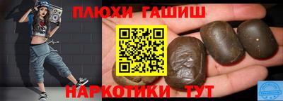 меф Комсомольск-на-Амуре