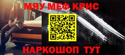 дистиллят марихуана Коммунар