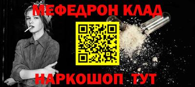 дистиллят марихуана Коммунар
