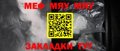 a pvp Конаково