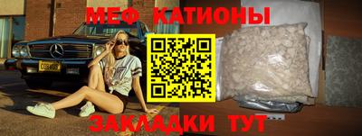 дистиллят марихуана Коммунар