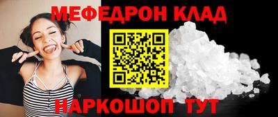дистиллят марихуана Коммунар