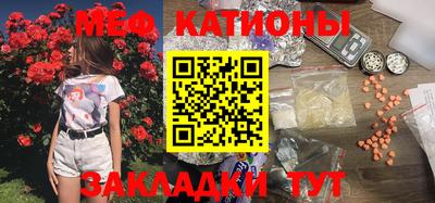 дистиллят марихуана Коммунар